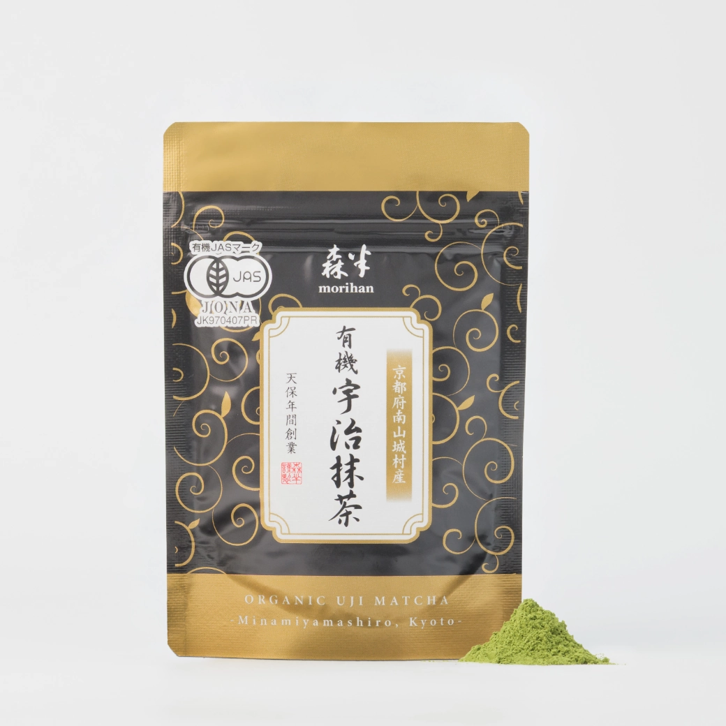 森半 京都府南山城村産 有機宇治抹茶 [20g袋入り] | 抹茶 | 森半