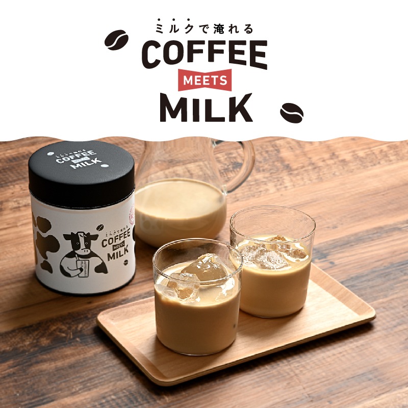 KFK(カフカ)  COFFEE MEETS MILK シャキッソ [8g×6P]