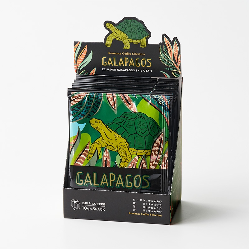 KFK (カフカ)<ドリップコーヒー>ロマンスコーヒーセレクション ガラパゴス [10g×5P]