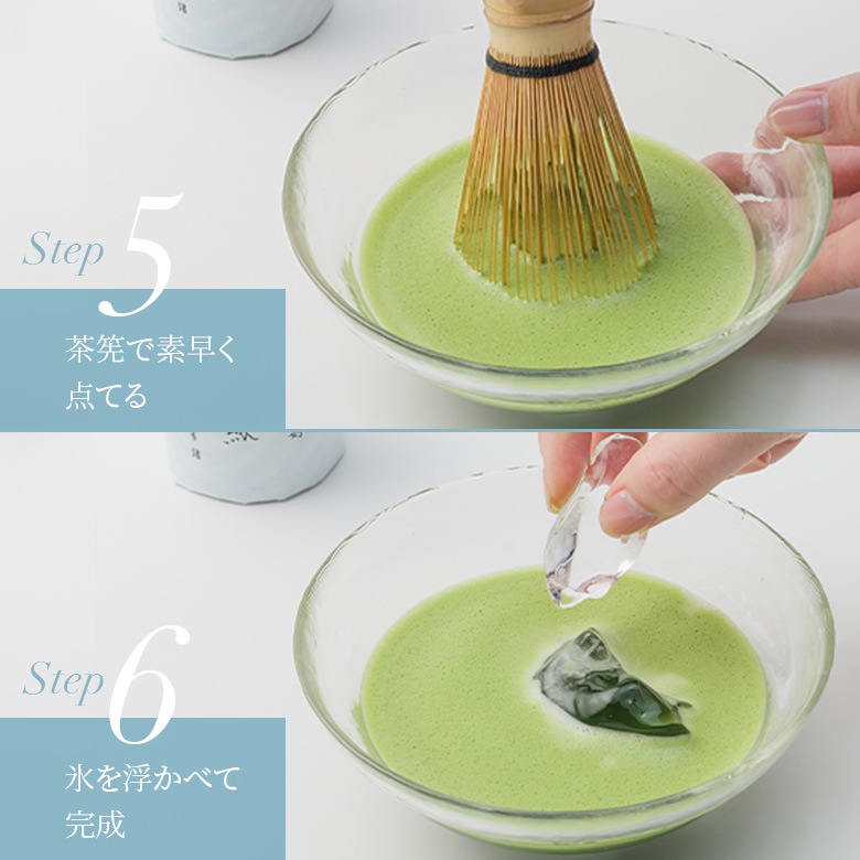 森半 鵬雲斎大宗匠御好 氷抹茶 涼緑(すずみどり) [30g缶入り]