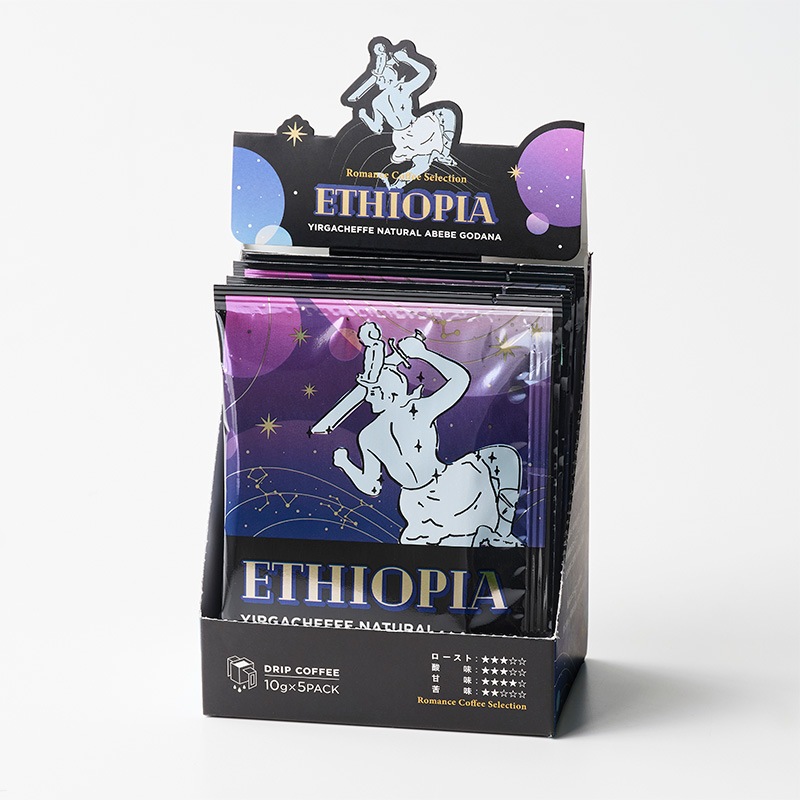 KFK (カフカ)<ドリップコーヒー>ロマンスコーヒーセレクション エチオピア [10g×5P]