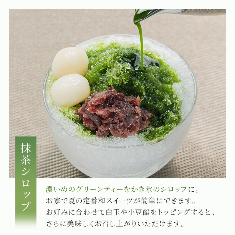 森半 国産素材100％使用 宇治抹茶グリーンティー [500g×10袋(5kg)] 【ケース単位】
