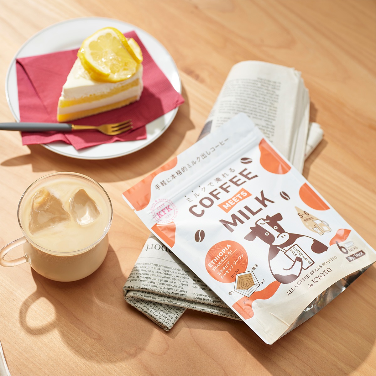 KFK(カフカ) <スタンドパック> COFFEE MEETS MILK シャキッソ [18g×6P]