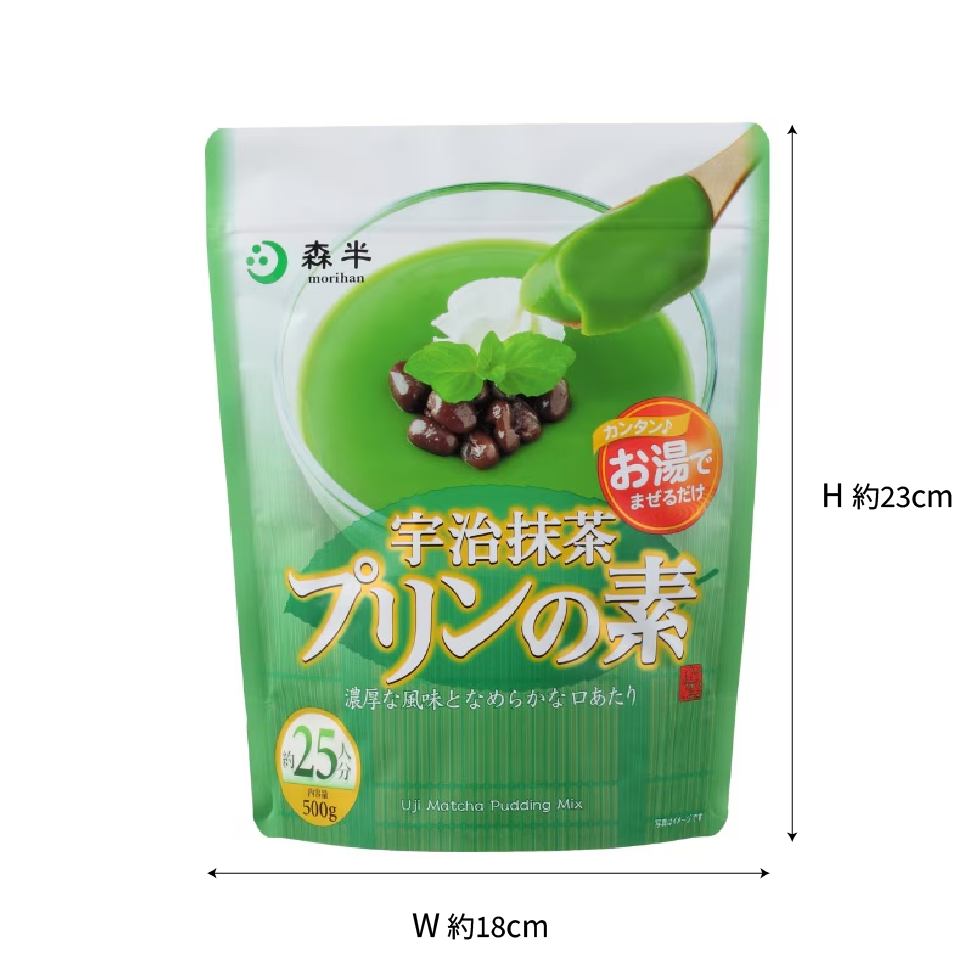 森半 宇治抹茶プリンの素 [500g袋入り]