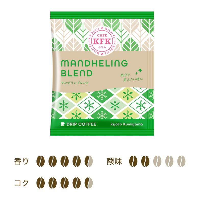KFK(カフカ) <ドリップバッグ> コーヒーギフトボックス 20PG あさのは [20個入り]