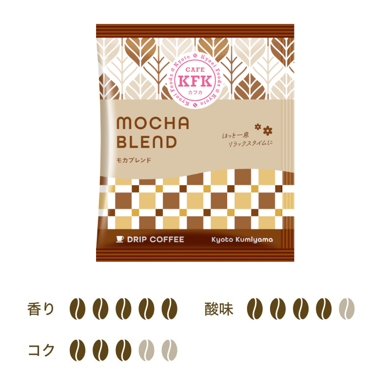 KFK(カフカ) <ドリップバッグ> コーヒーギフトボックス 20PG あさのは [20個入り]