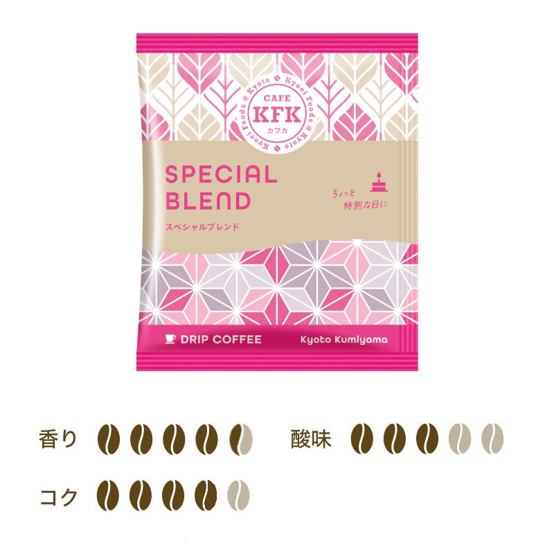 KFK(カフカ) <ドリップバッグ> コーヒーギフトボックス 20PG あさのは [20個入り]