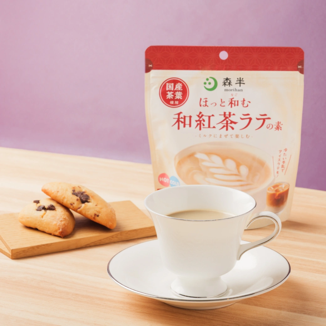 森半 - ミルクにまぜて楽しむ - ほっと和む 和紅茶ラテの素 [150g入り]