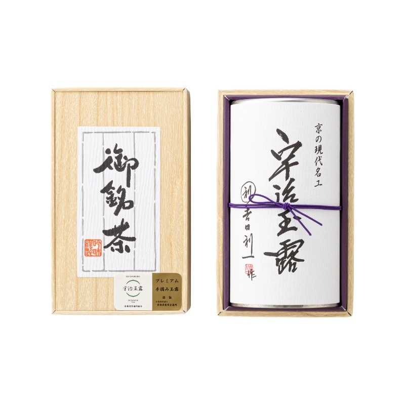 森半 【受注生産】 京の現代名工・吉田利一作 宇治玉露 [100g缶]