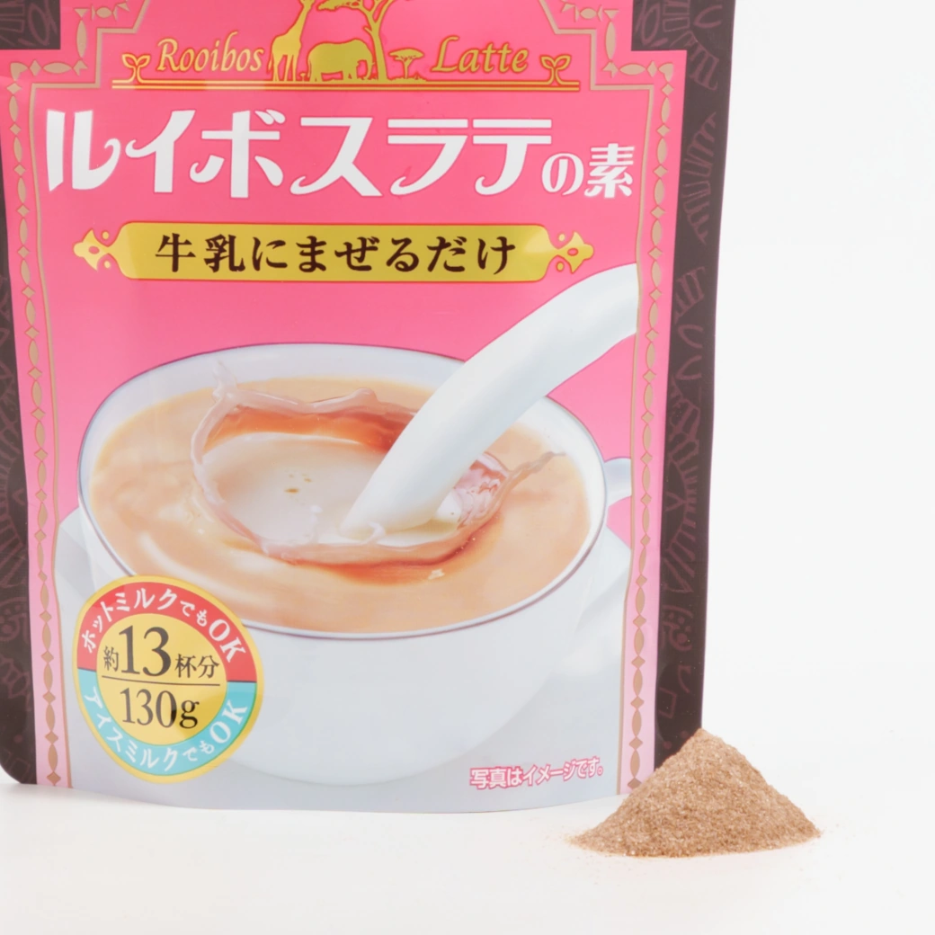 【リピーター様限定★5,400円(税込)以上ご購入でプレゼント！】森半 ルイボスラテの素 [130g入り]