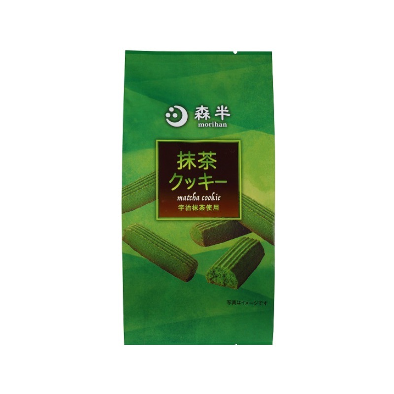 森半 抹茶クッキー [20袋入り (1,000g)]