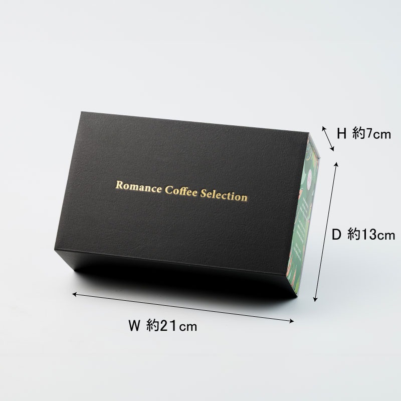 KFK (カフカ)<ドリップコーヒー>ロマンスコーヒーセレクション ギフトセット [ガラパゴス/エチオピア 各10g×5P入り]