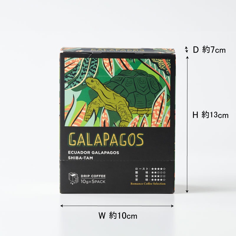 KFK (カフカ)<ドリップコーヒー>ロマンスコーヒーセレクション ギフトセット [ガラパゴス/エチオピア 各10g×5P入り]