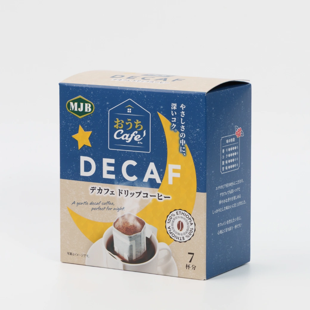 MJB(エムジェービー) <ドリップバッグ> おうちCafe デカフェドリップコーヒー [7g×7袋]
