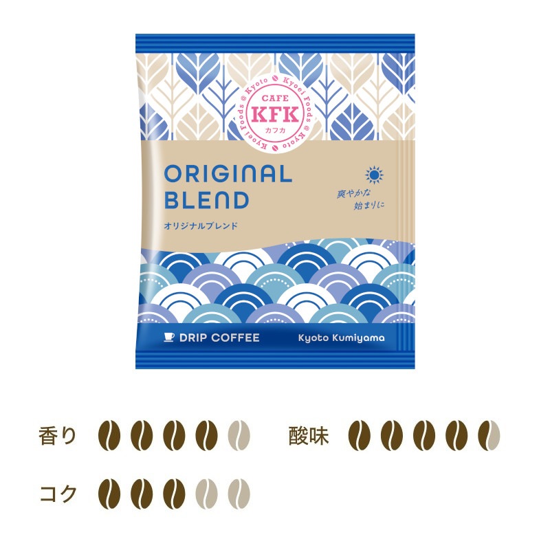 KFK(カフカ) <ドリップバッグ> コーヒーギフトボックス 40PG 七宝つなぎ [40個入り]