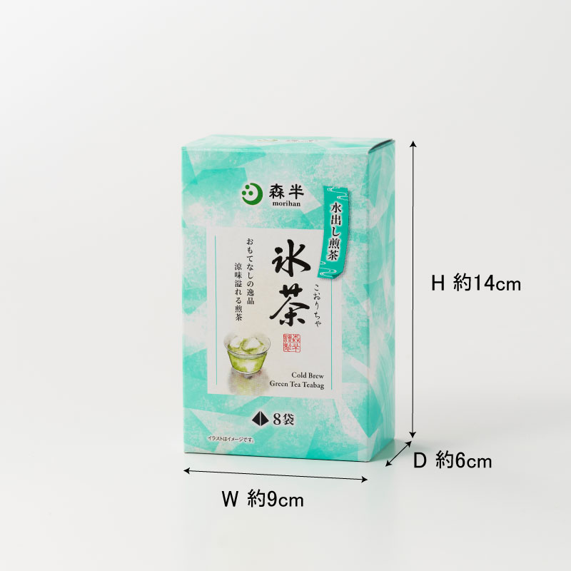 森半 父の日ギフトセットA [ 氷茶 水出し煎茶 [8P入り]＆森半