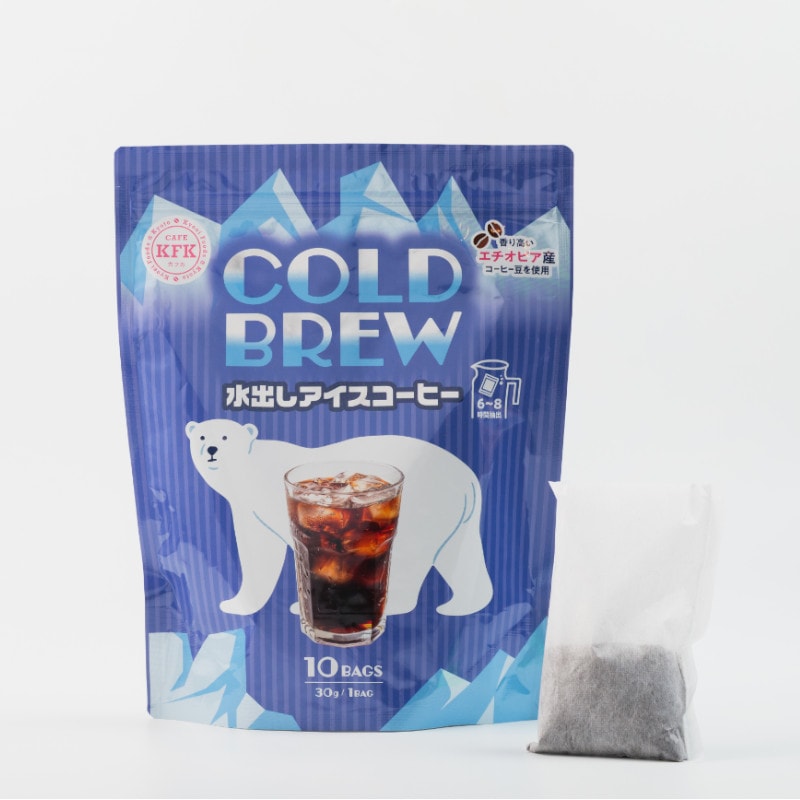 KFK(カフカ) <コーヒーバッグ> 水出しアイスコーヒー [30g×10P] | CAFE
