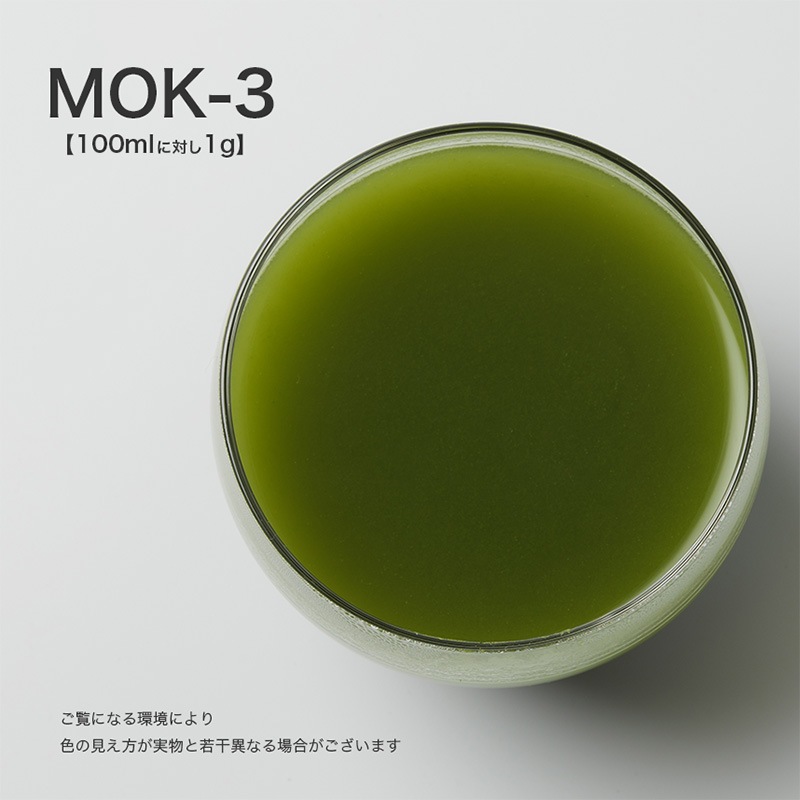 森半 <業務用> 殺菌済み宇治抹茶 MOK-3 [500g]
