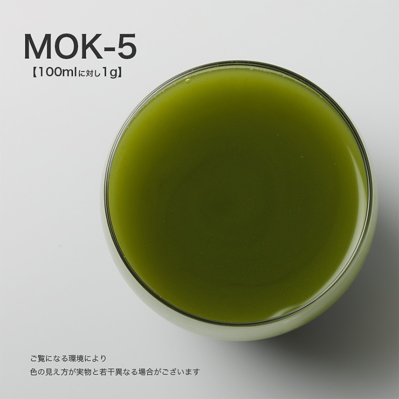 森半 <業務用> 殺菌済み宇治抹茶 MOK-5 [500g]