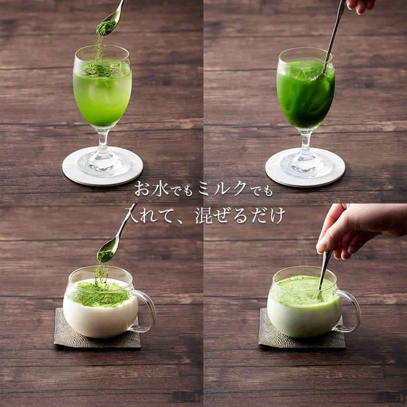 森半 濃い抹茶パウダー [500ｇ]