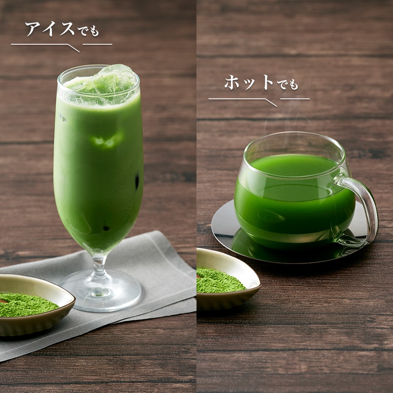 森半 濃い抹茶パウダー [500g] | 冬のおすすめギフト | 森半tea＆coffee