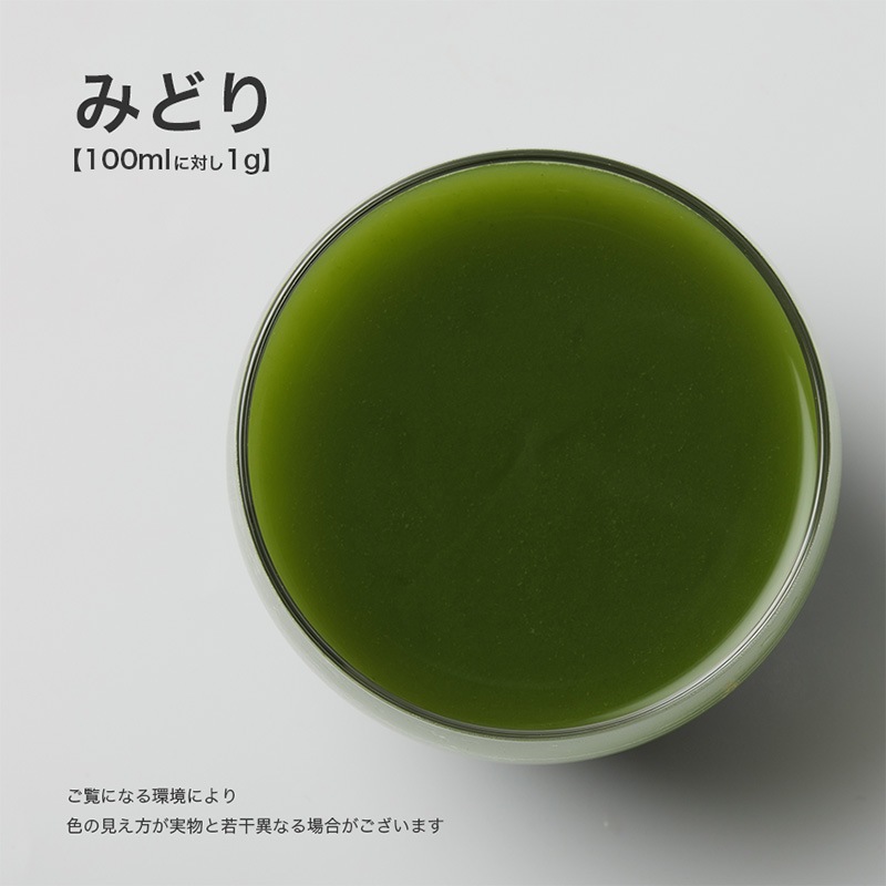 森半 <業務用> 抹茶 みどり [500g]