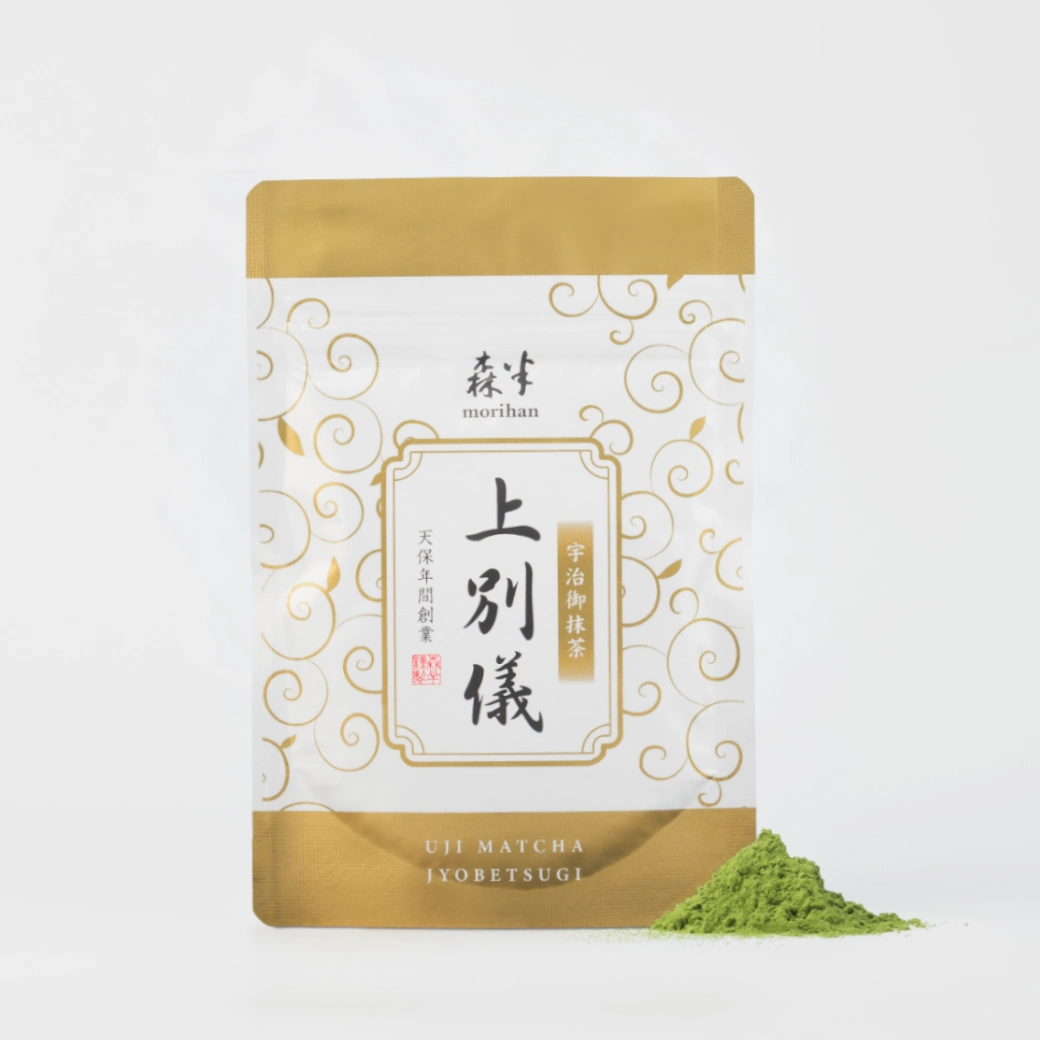 森半 <宇治抹茶> 上別儀(じょうべつぎ) [20g袋入り] | 抹茶 | 森半