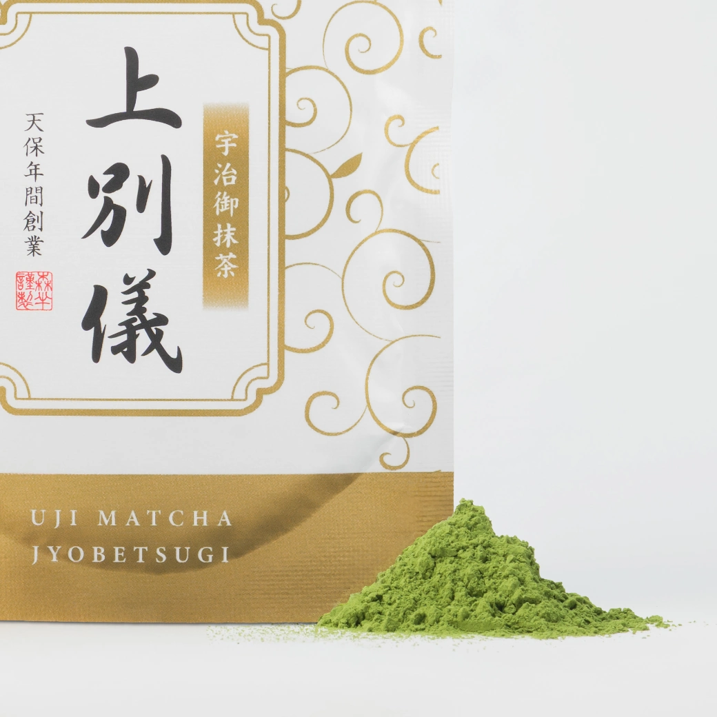 森半 <宇治抹茶> 上別儀(じょうべつぎ) [20g袋入り] | 抹茶 | 森半