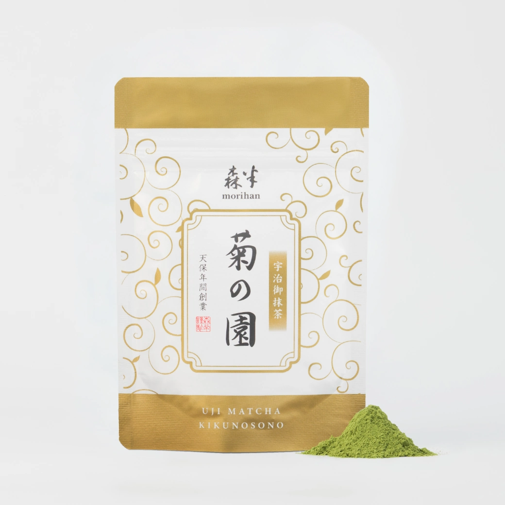 宇治 森半 抹茶 上別儀 缶入 30g 20缶 森半 宇治 森半 抹茶 上別儀 缶入 30g 20缶 森半 楽天市場】