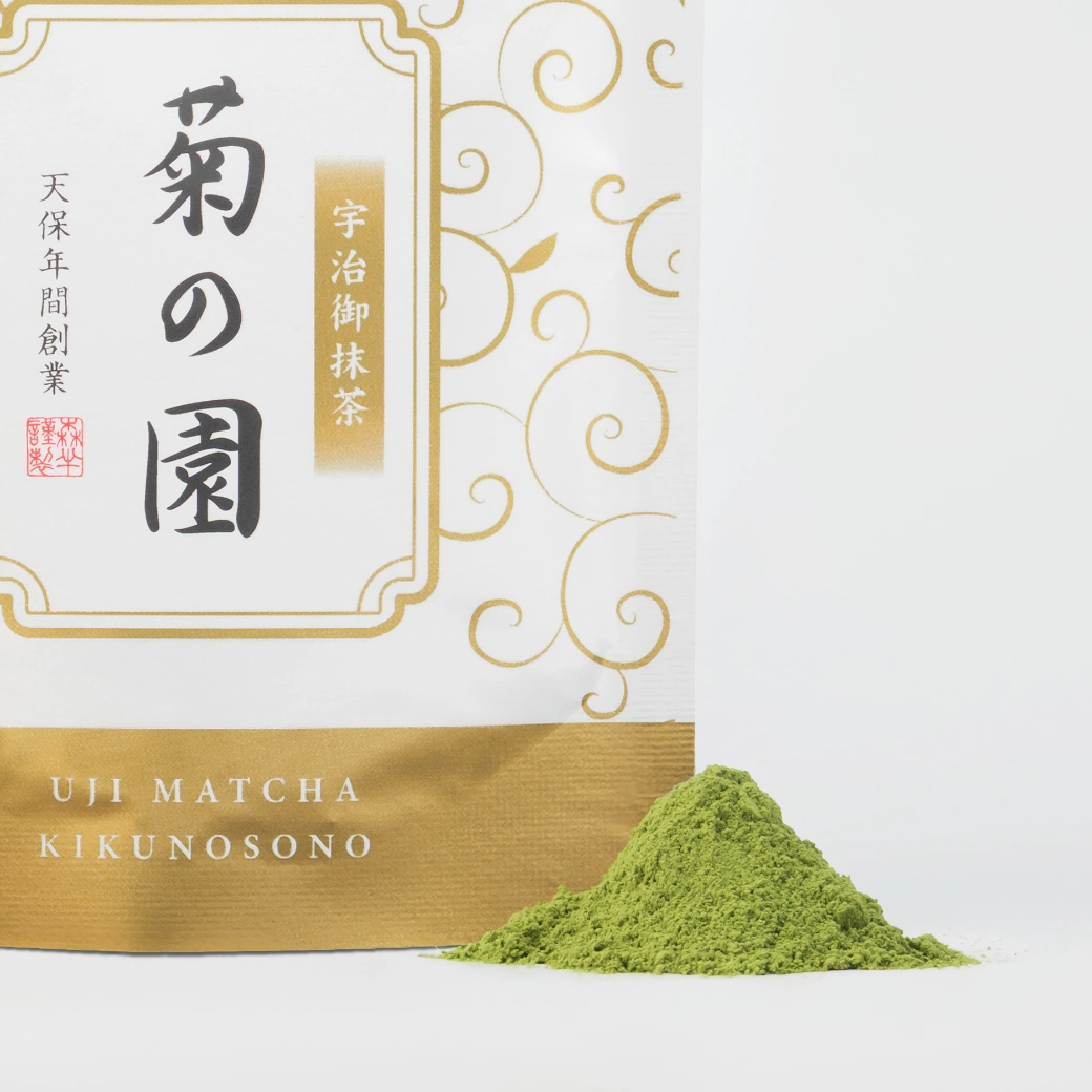 宇治 森半 抹茶 上別儀 缶入 30g 20缶 森半 宇治 森半 抹茶 上別儀 缶入 30g 20缶 森半 楽天市場】