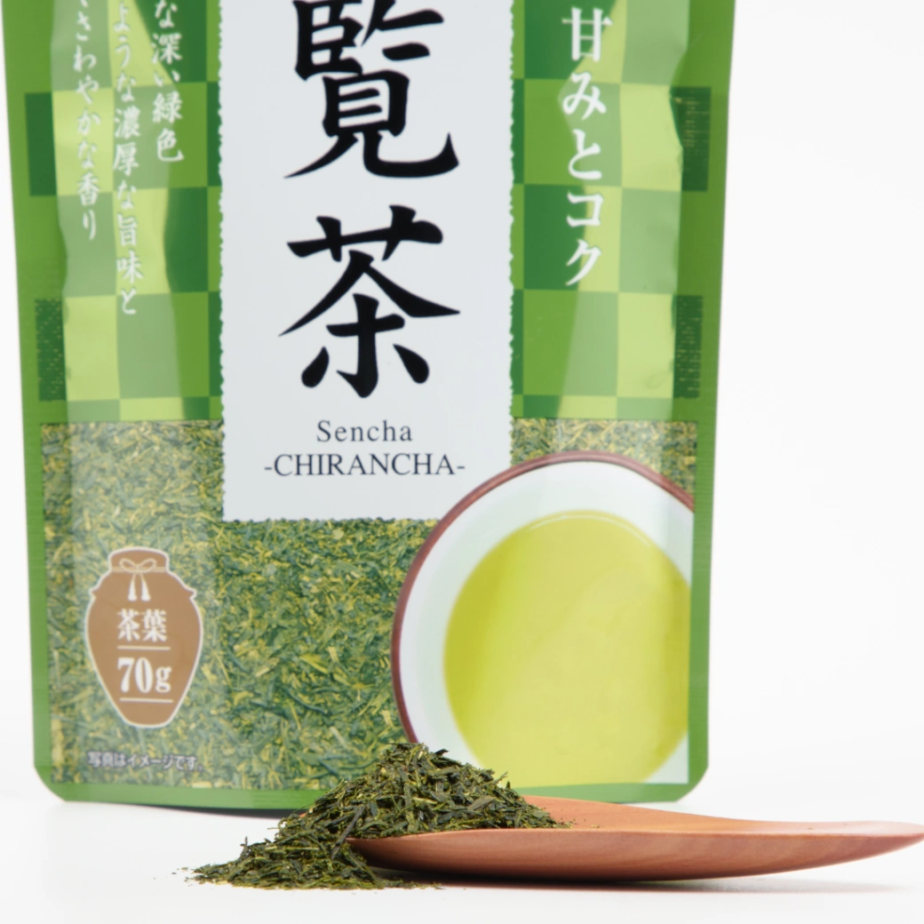 【容量変更】森半 知覧茶 [70g]