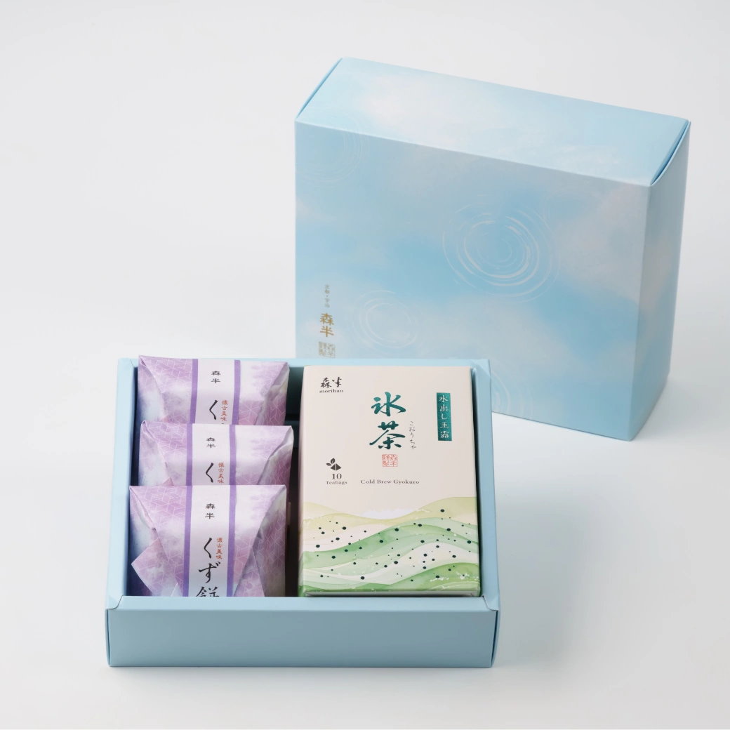 森半 氷茶・くず餅詰め合わせ [氷茶(水出し玉露)10P入×1・くず餅(白)×3]