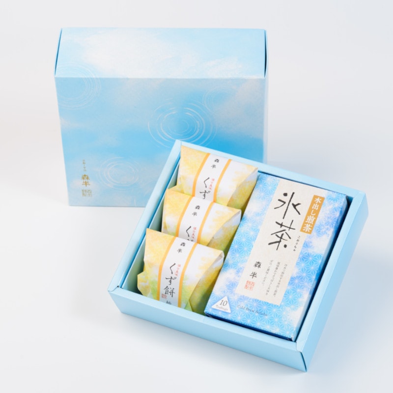 森半 氷茶(煎茶)・くず餅(柚子)詰め合わせ  [氷茶(煎茶) 10P入、くず餅(柚子)]