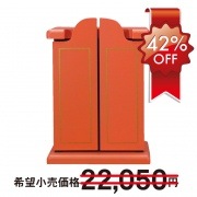 �ڥå�ʩ�š֥ߥˡץ��꡼�������