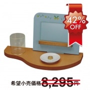 �̿�Ω���åȡ���