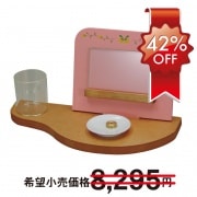 �̿�Ω���åȡ�����