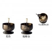 Ʀ��󥻥åȡʤ�����ա˸��£�������