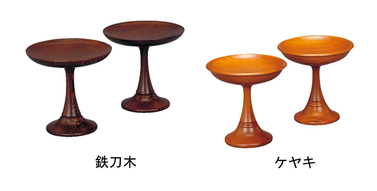 唐木 貫通型高月（1対） 鉄刀木・ケヤキ｜モダン仏壇、現代的な仏壇の