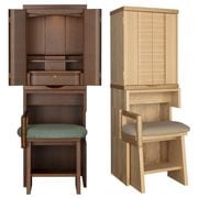 �����ʩ�ť�������