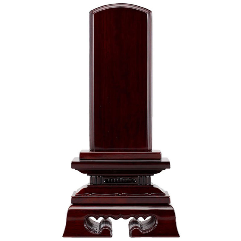 ���ڰ��׽���ϰ��ʻ��ɡ����ɡ�