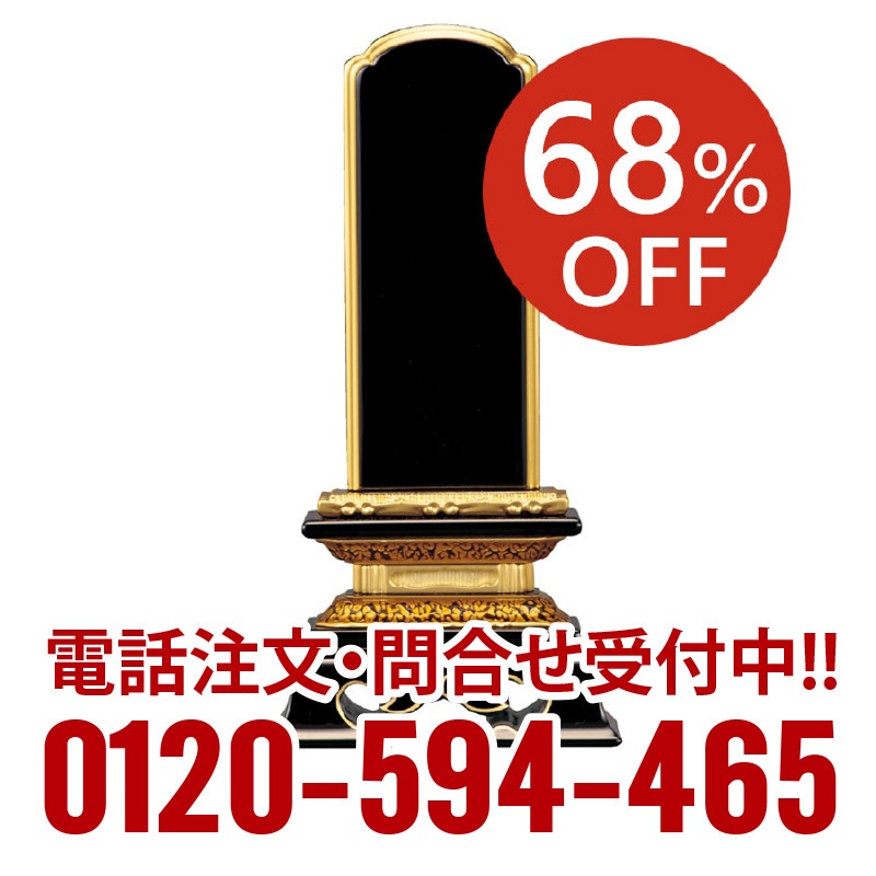 ��ʴ�����׾������硡�̾���