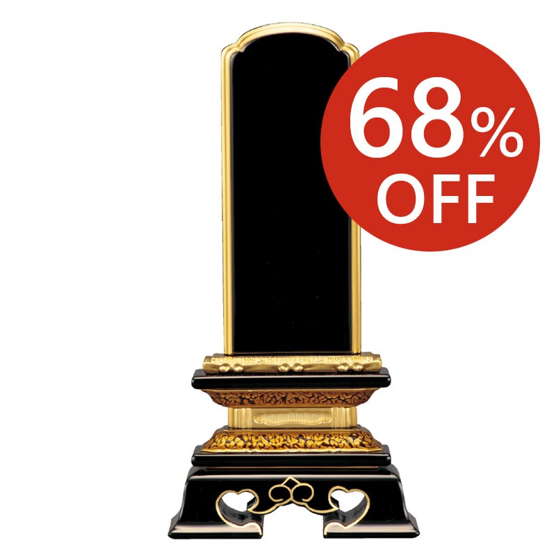 ��ʴ�����׾������硡�̾���