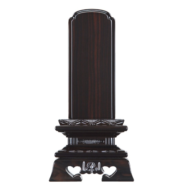 ���ڰ��׾���ϰ��ʻ��ɡ����ɡ�