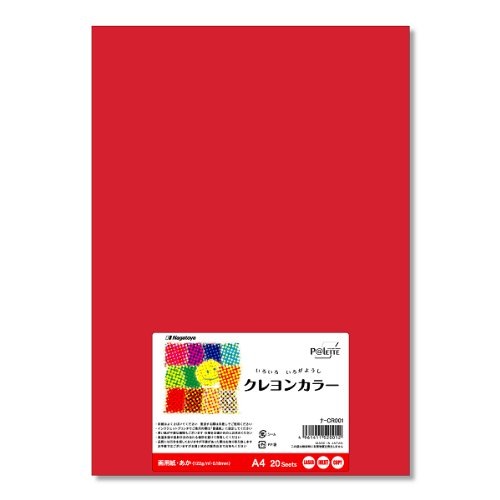 長門屋 Amazon | 長門屋商店 特撰多当(たとう) 祝 タ-P801【20枚セット