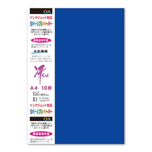 ���ܲ��� ���116 ��С����֥� A4(10) 122g �ǥ����ץ֥롼