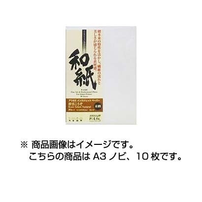 塞 IJ-1507  ̤ A3Υ 10