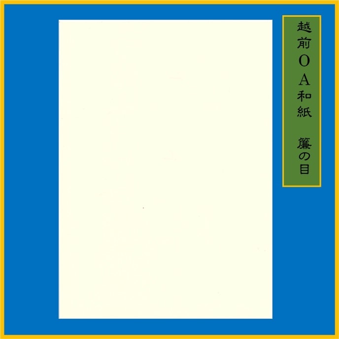�����»� ������ ���� A4 ���� ME-704 20��