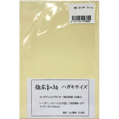 �����»� Ļ�λҸ��� �Ϥ��� ���꡼�� ME-317P 50��