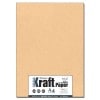 長門屋NAGATOYA ナ-677 クラフトペーパー半晒 特厚口 A4(50)|カラー用紙|その他用紙