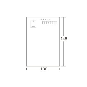 インクジェット喪中はがき 百合(100枚) ハート XZ0031の通販｜森本化成